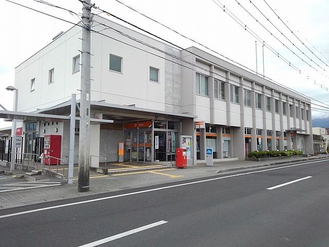 郵便局　田富郵便局（郵便局）まで850m