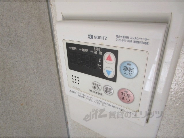 その他設備　給湯器リモコン