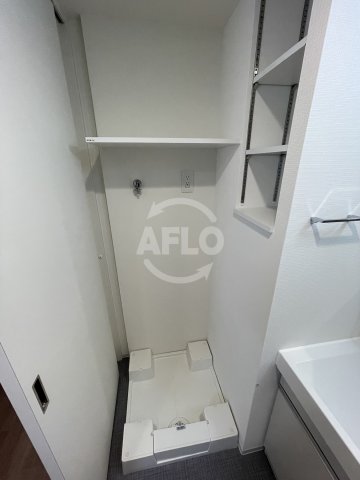 その他設備　アーバネックス西本町　室内洗濯パン