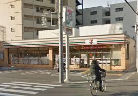 コンビニ　セブンイレブン大阪成育１丁目店（コンビニ）まで392m
