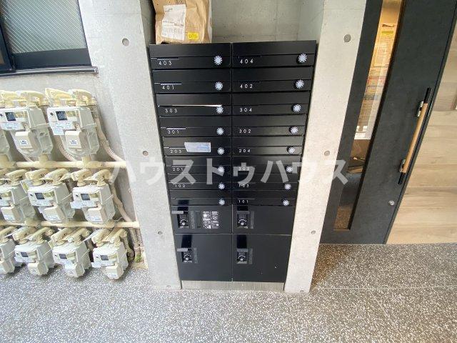 その他共有部分