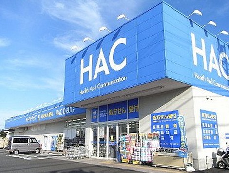 サンバレー赤羽台の周辺写真