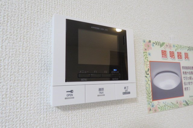 セレーノ小鹿のその他写真
