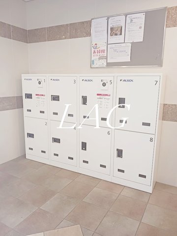 東急田園都市線 中央林間駅 徒歩21分 7階建 築17年の外観写真