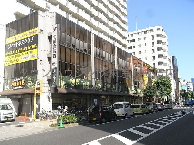 コンビニ　よしや仲宿店（コンビニ）まで240m