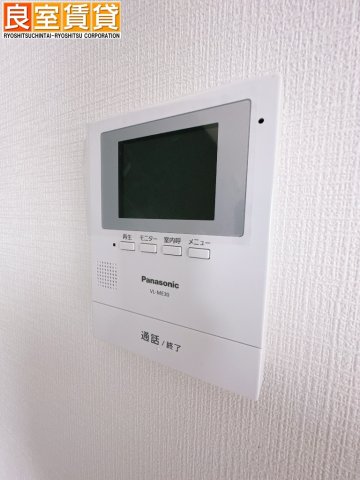 パークサイドアパートメンツ・パーソンズのその他写真