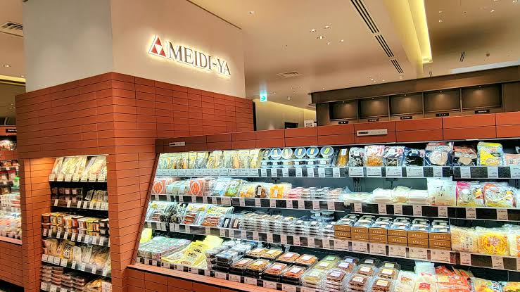 スーパー　MEIDI－YA　STORE麻布台ストアー（スーパー）まで721m