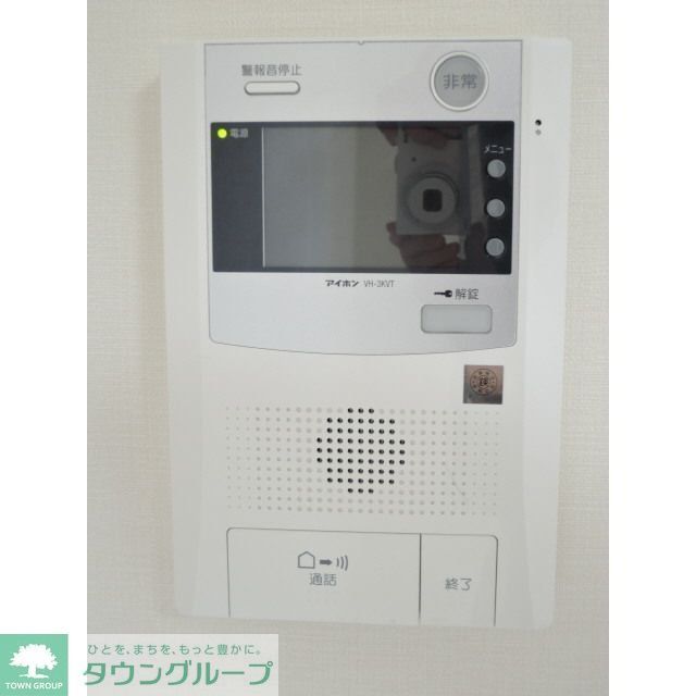 セキュリティ
