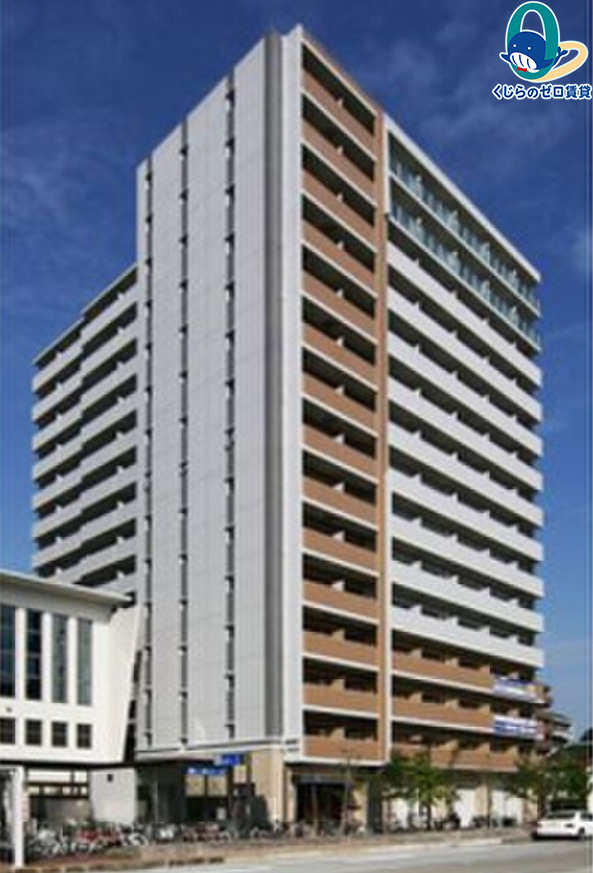 建物外観　くじらのゼロ賃貸は＼仲介手数料0円×初期費用最安×全国対応／