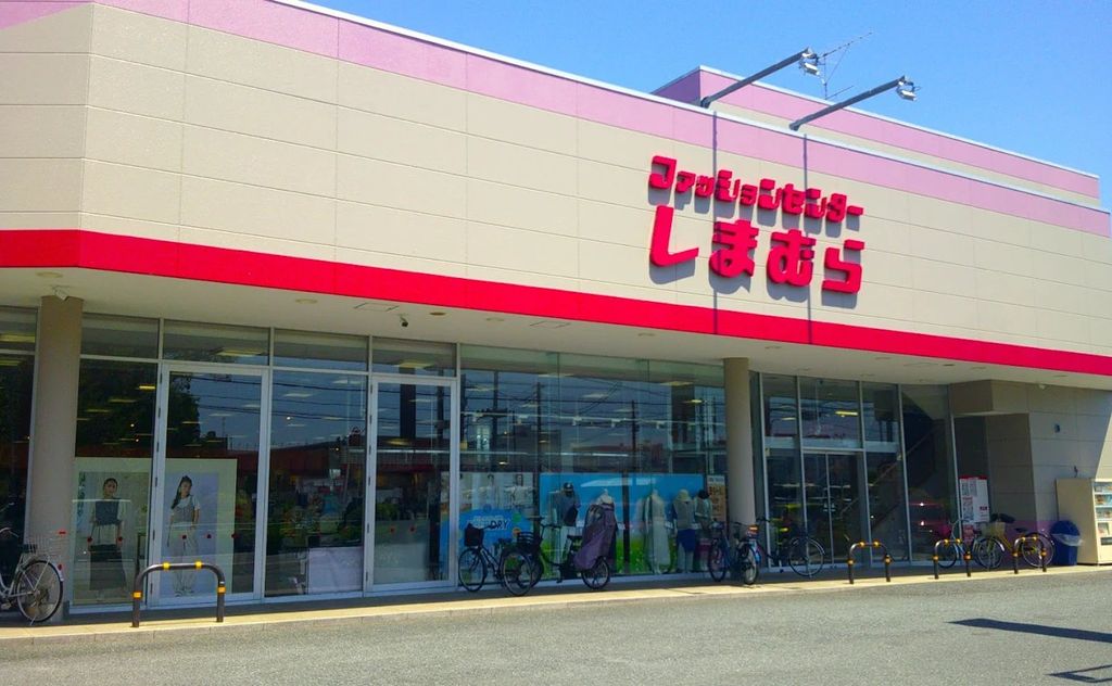 ショッピングセンター　ファッションセンターしまむら吉野町店（ショッピングセンター）まで710m