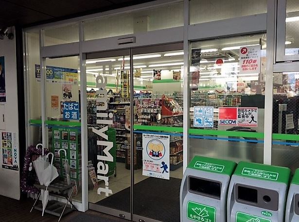 コンビニ　ファミリーマート三軒茶屋東店（コンビニ）まで183m