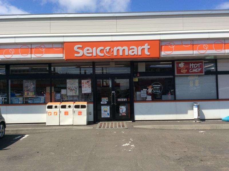 コンビニ　セイコーマート菊水上町4条店（コンビニ）まで264m