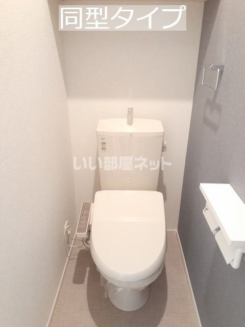 ＪＲ東海道本線 磐田駅 徒歩13分 2階建 築3年のトイレ写真