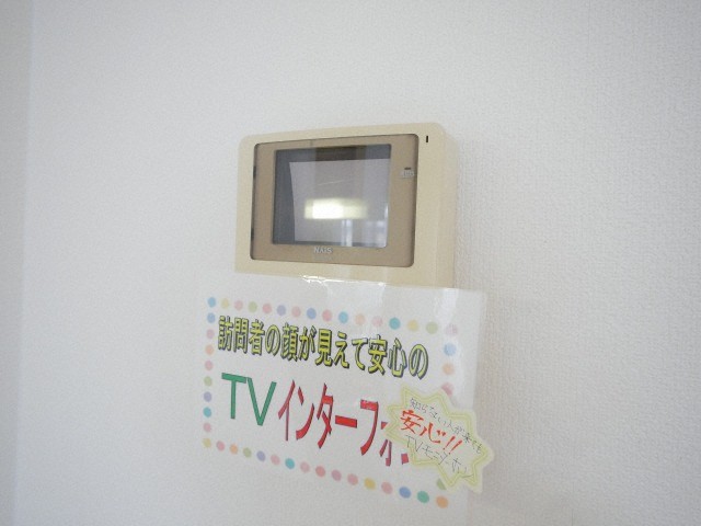 セキュリティ　防犯面に配慮したTVモニターホン！