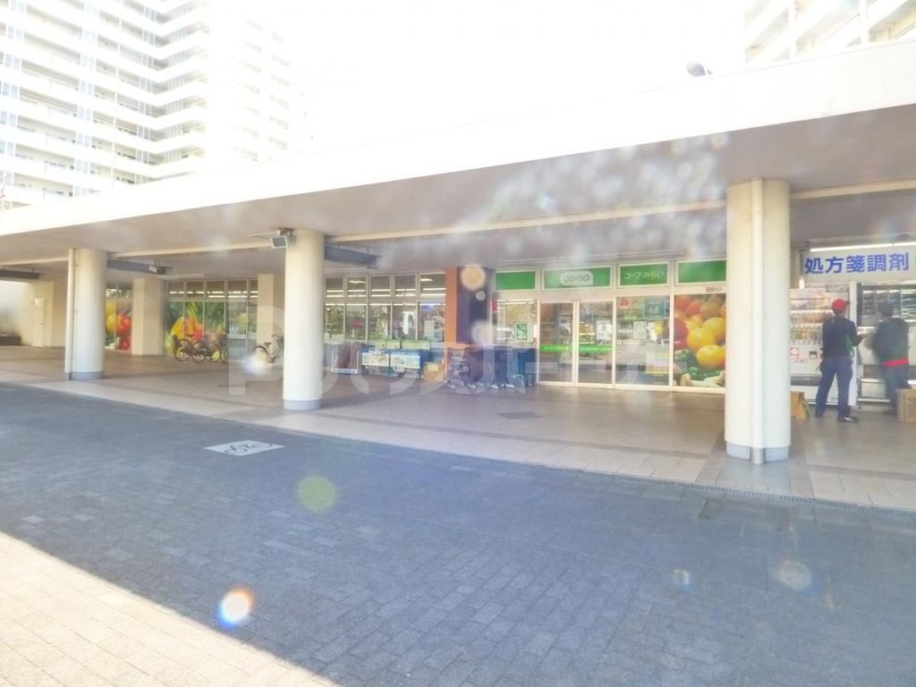 スーパー　コープみらい　ミニコープ　なぎさ店（スーパー）まで400m