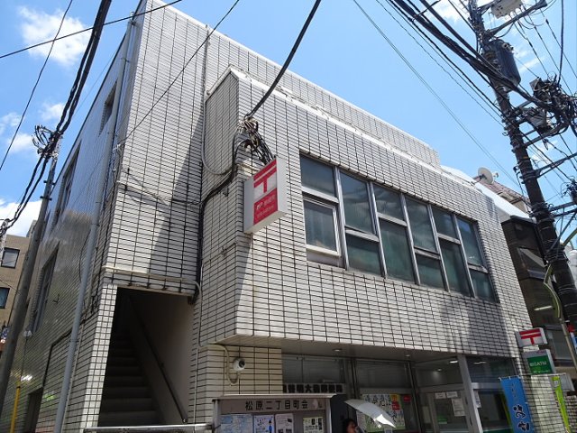 京王線 明大前駅 徒歩3分 築45年
