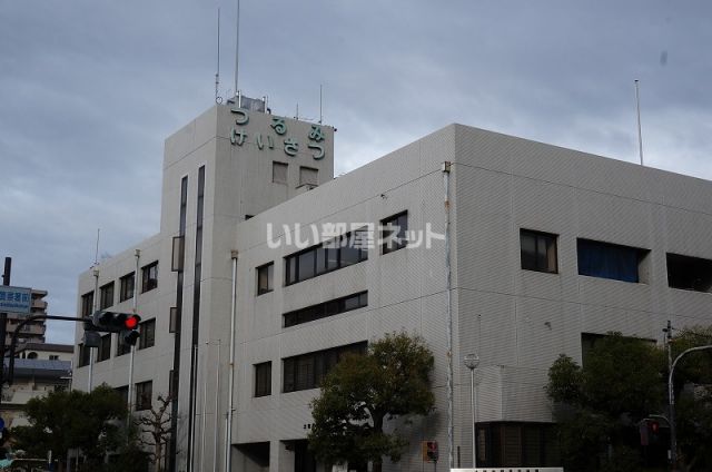 警察署・交番　鶴見警察署（警察署・交番）まで619m