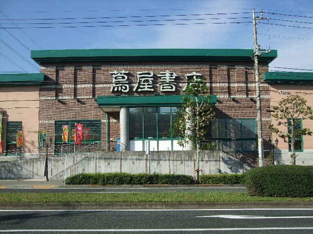 キャンパスヴィレッジ多摩センターの周辺写真