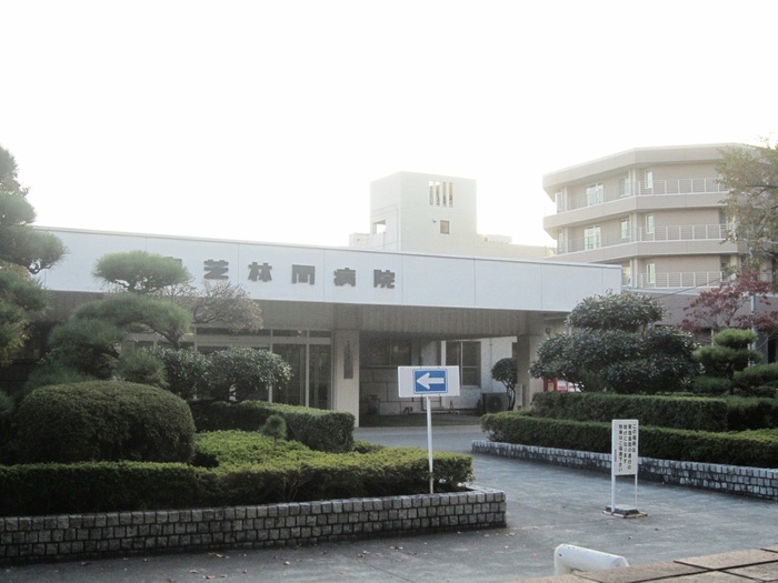 病院　東芝林間病院（病院）まで1000m