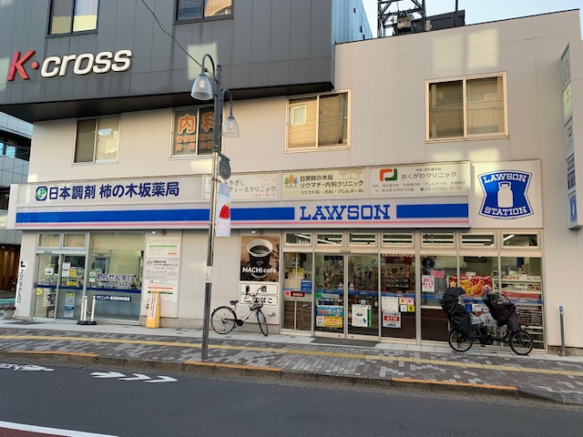 ポンリーヴル柿の木坂の周辺写真