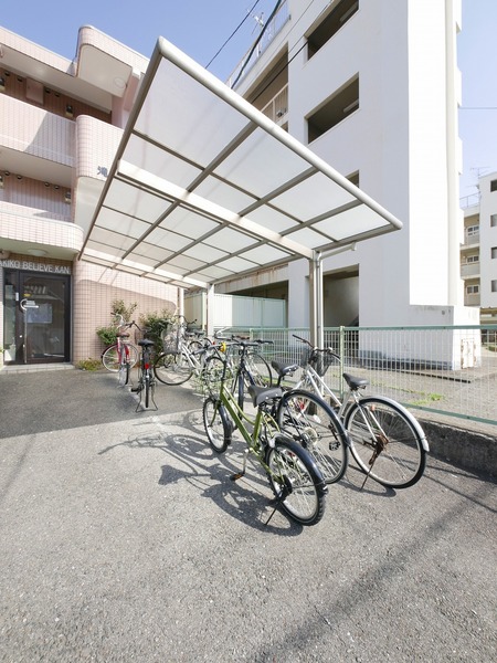その他共有部分　駐輪場
