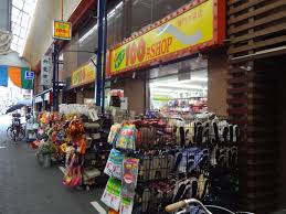 スーパー　ザ・ダイソー 黒門市場店（スーパー）まで312m