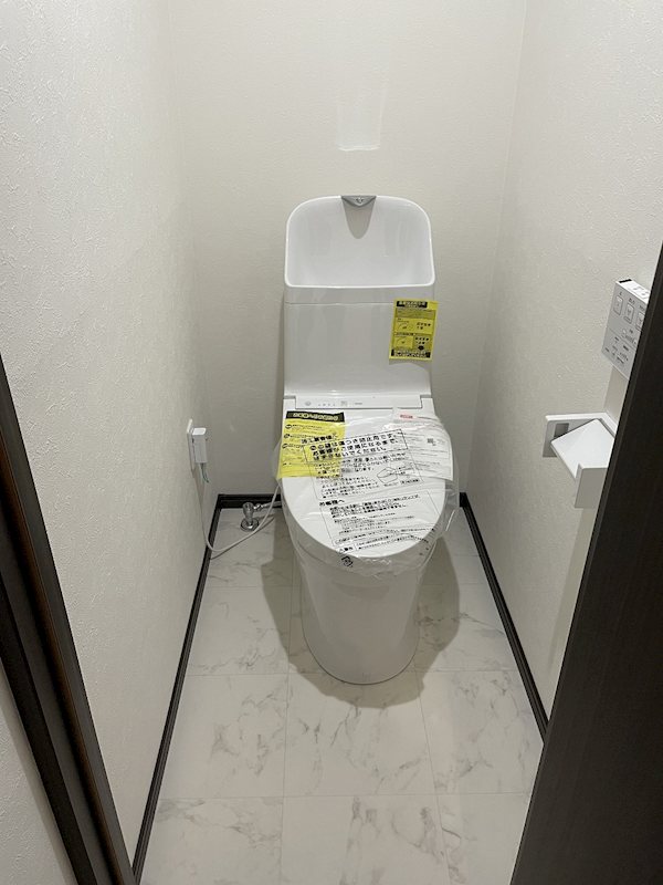 アーバンスクエア栗原のトイレ写真