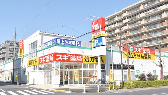 アーバンスクエア栗原の周辺写真