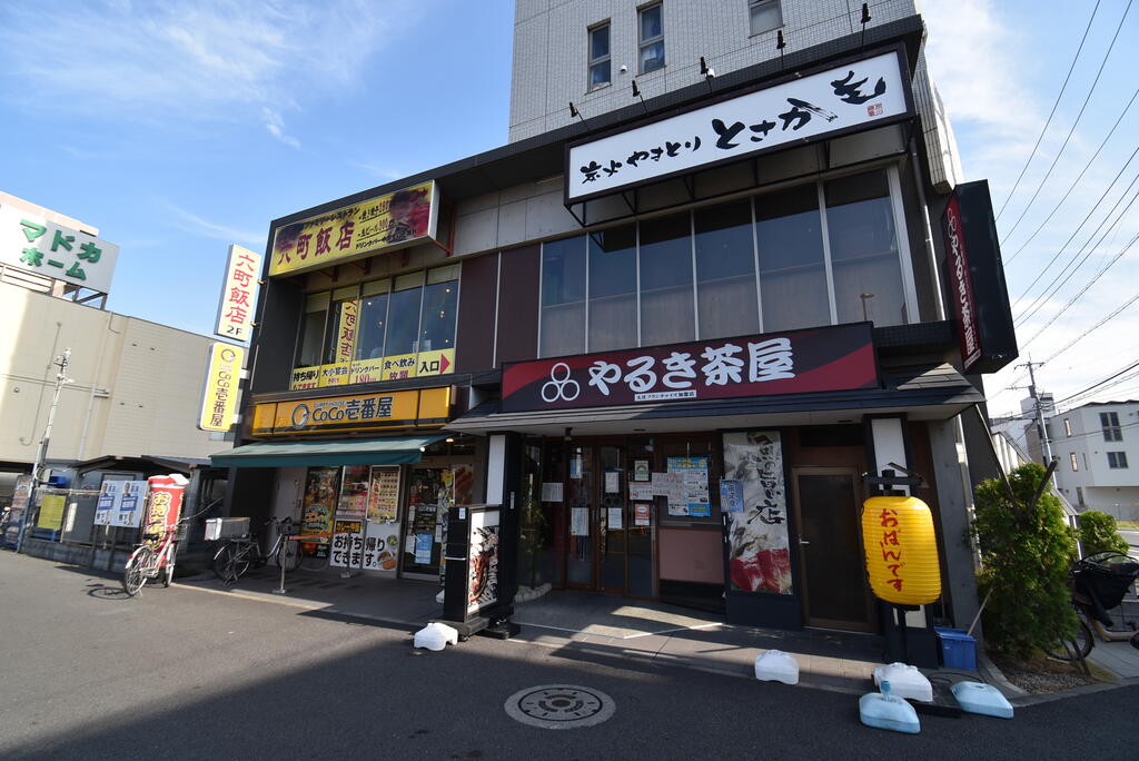 S.ROKUSEI SOUTHの周辺写真