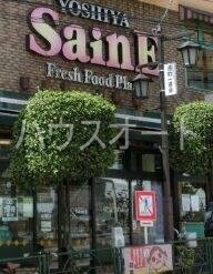 パークアクシス市谷加賀町の周辺写真