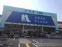 その他　ナフコ中津店（その他）まで450m