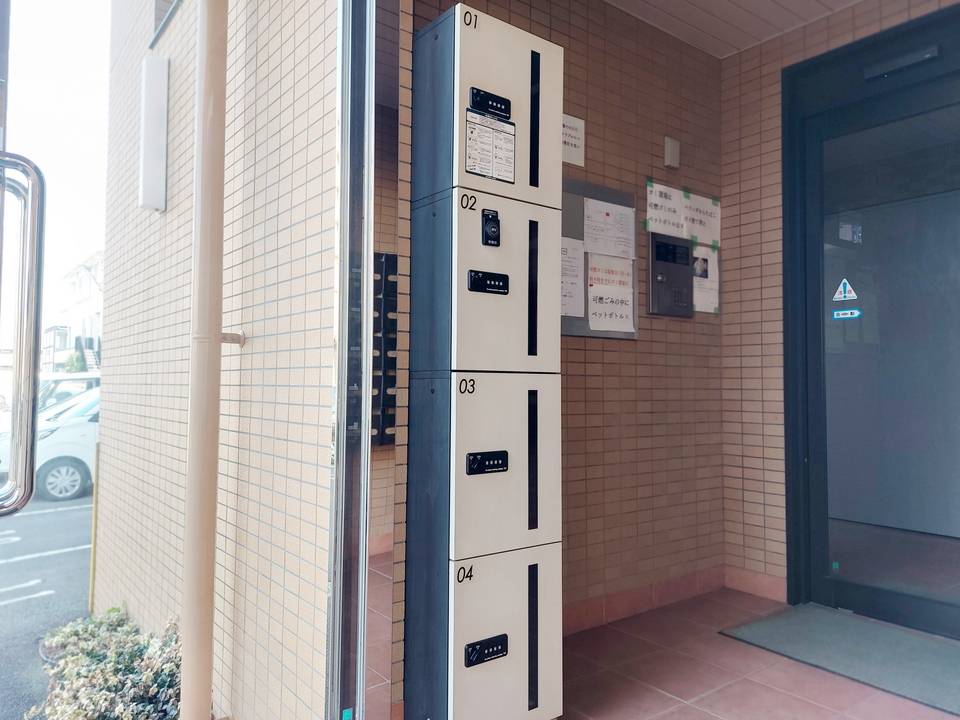 その他設備　宅配ボックス