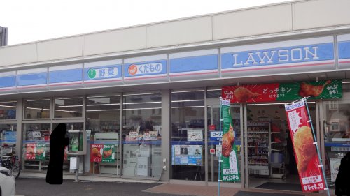 コンビニ　ローソン 岡崎竜美南店（コンビニ）まで237m