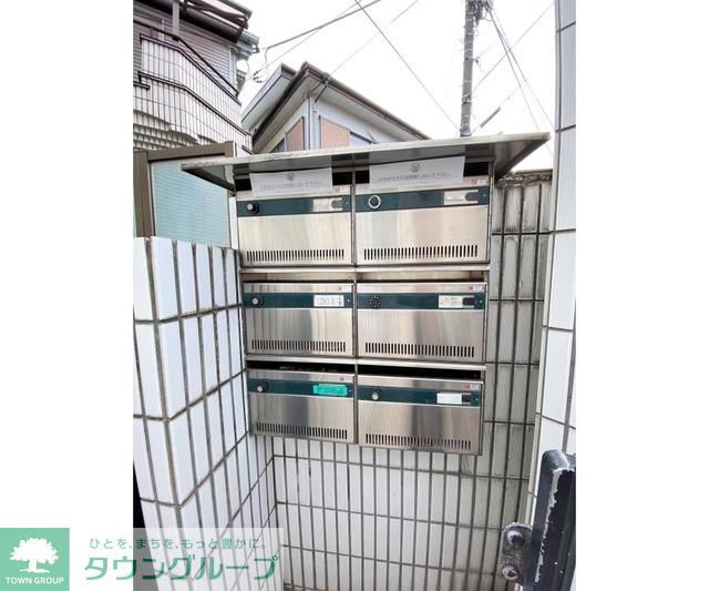 その他共有部分