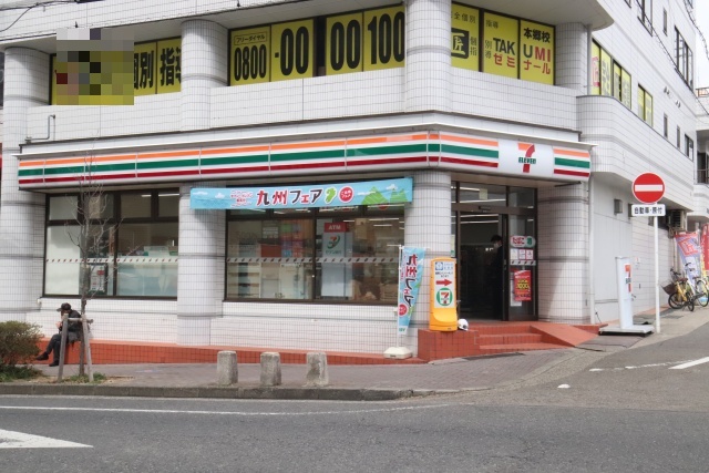 コンビニ　セブン-イレブン 名古屋本郷２丁目店（コンビニ）まで200m