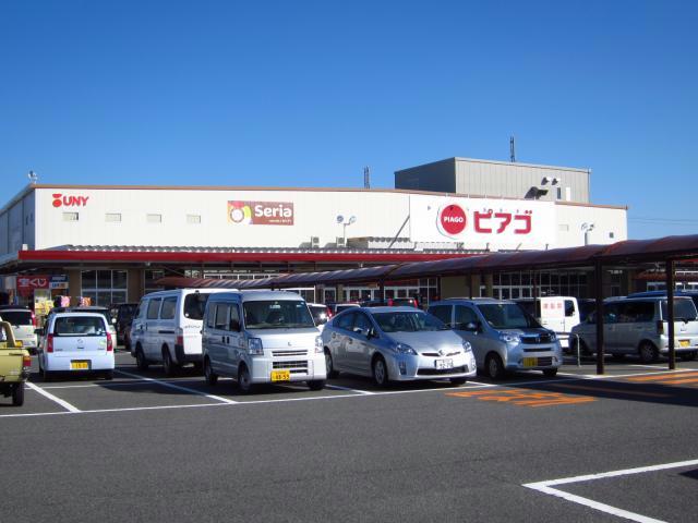 スーパー　ピアゴ嬉野店（スーパー）まで1399m