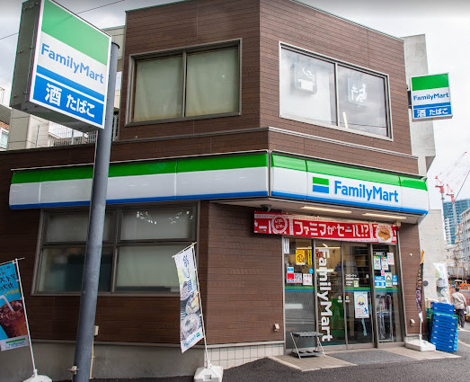 コンビニ　ファミリーマート 豊島南池袋三丁目店（コンビニ）まで445m