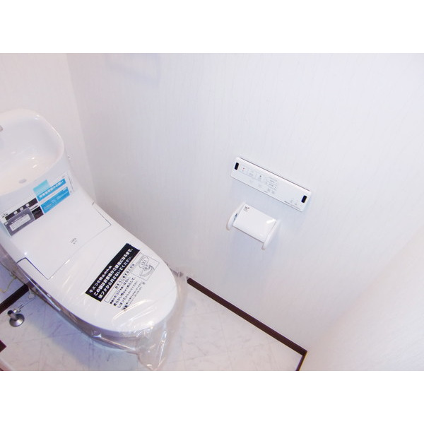 シティハイム武蔵野のトイレ写真