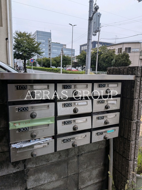 その他共有部分