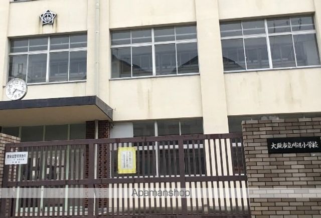 小学校　川辺小学校（小学校）まで4115m