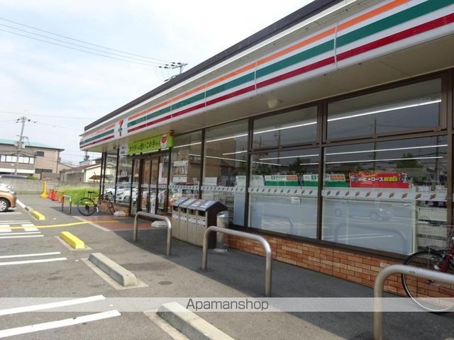 コンビニ　セブンイレブン（コンビニ）まで4409m