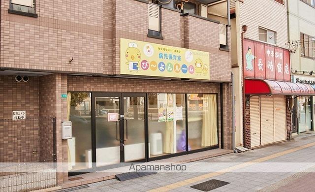 幼稚園・保育園　病児保育室ぴーよんルーム（幼稚園・保育園）まで1416m
