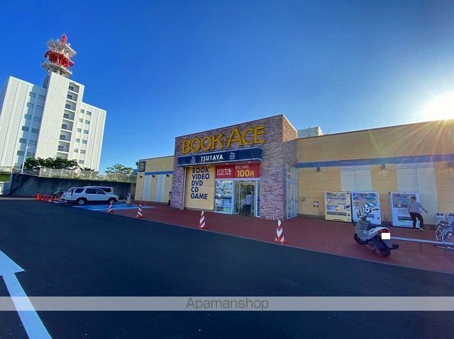その他　TSUTAYA（その他）まで212m