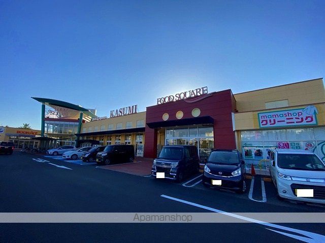 スーパー　（株）カスミ／フードスクエア成田赤坂店（スーパー）まで433m