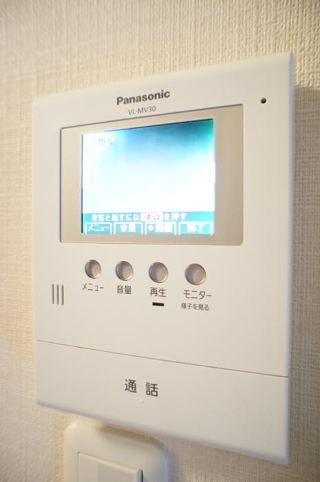 正気屋ハイツAのその他写真