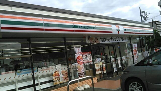 コンビニ　セブンイレブン八王子長房町店（コンビニ）まで759m