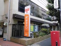 郵便局　千代田一番町郵便局（郵便局）まで382m