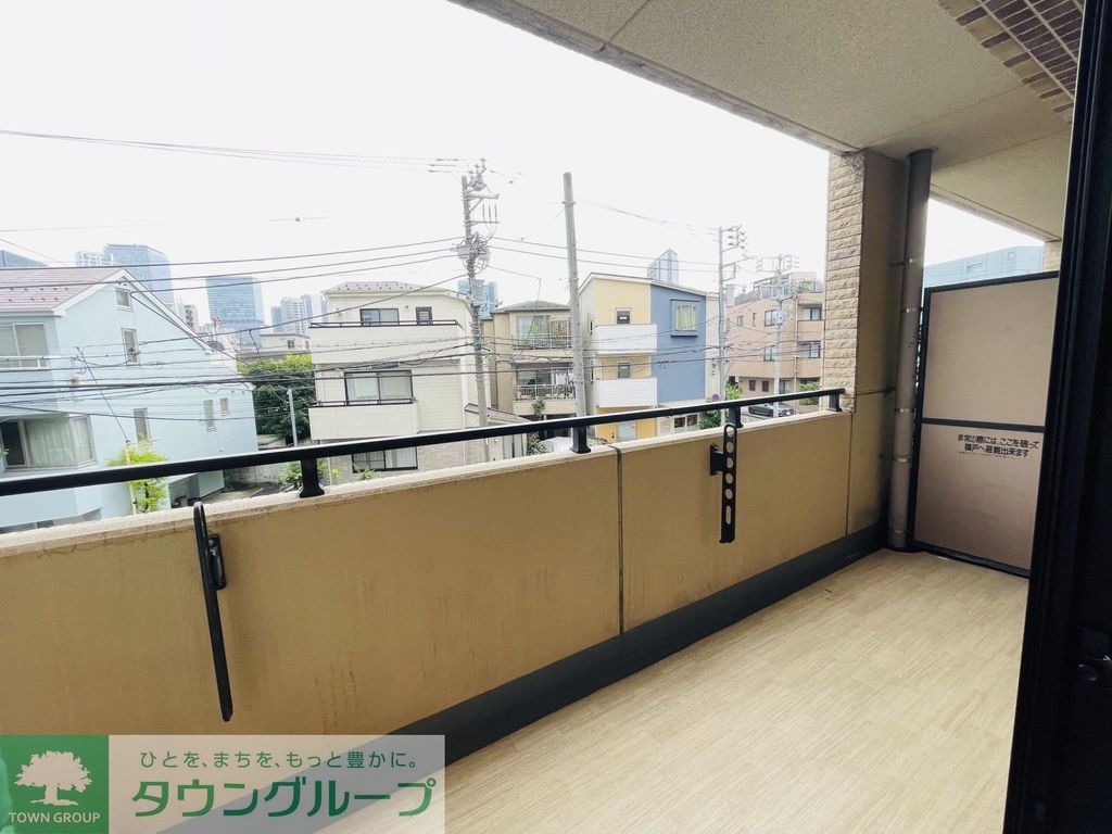 バルコニー　★タウンハウジング恵比寿店取り扱い★