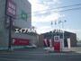 ショッピングセンター　ユニクロ原尾島店（ショッピングセンター）まで1422m
