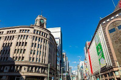 その他　銀座四丁目